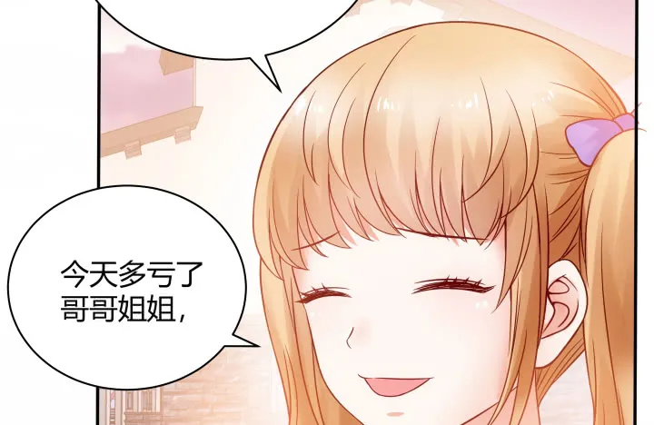 第251页