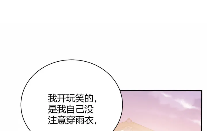 第250页