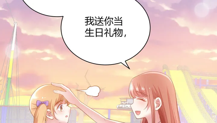 第216页