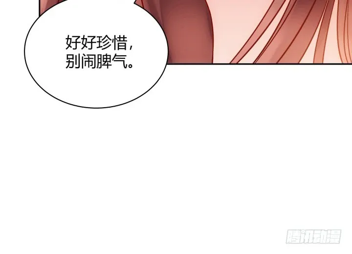 第212页
