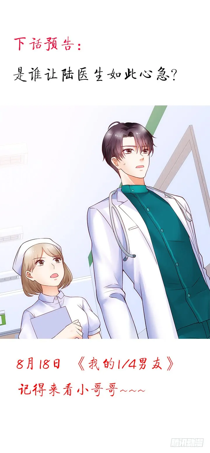 第216页