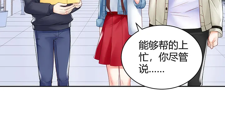 第201页