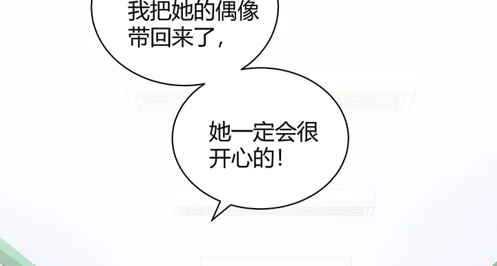 第199页