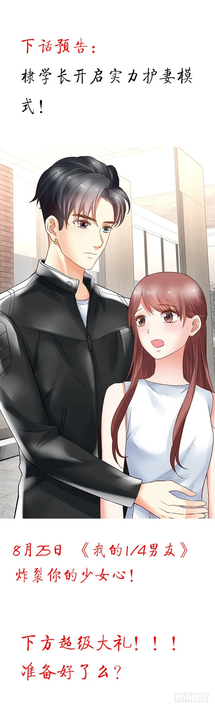 第296页