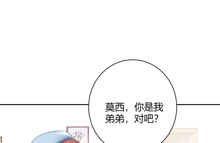 第273页