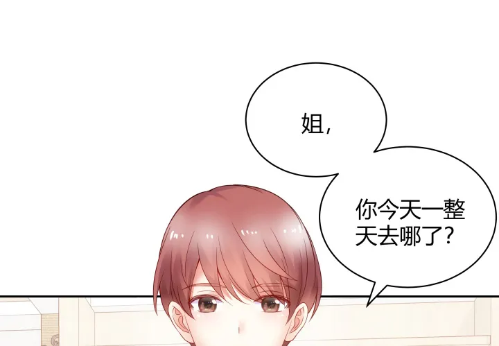 第270页