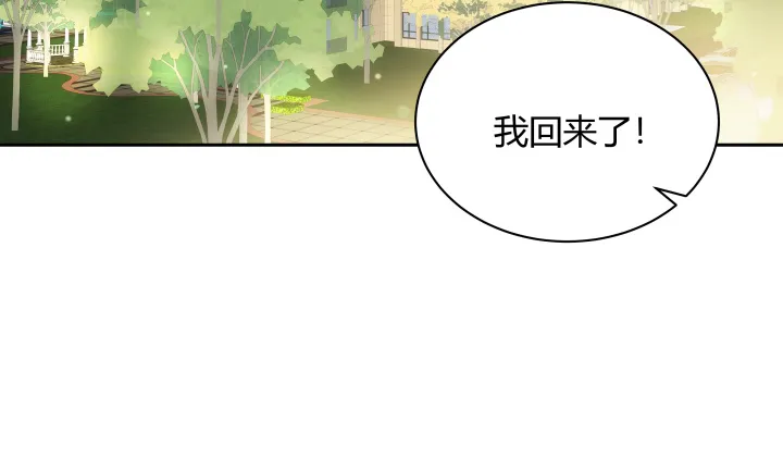 第264页