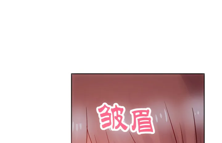 第207页