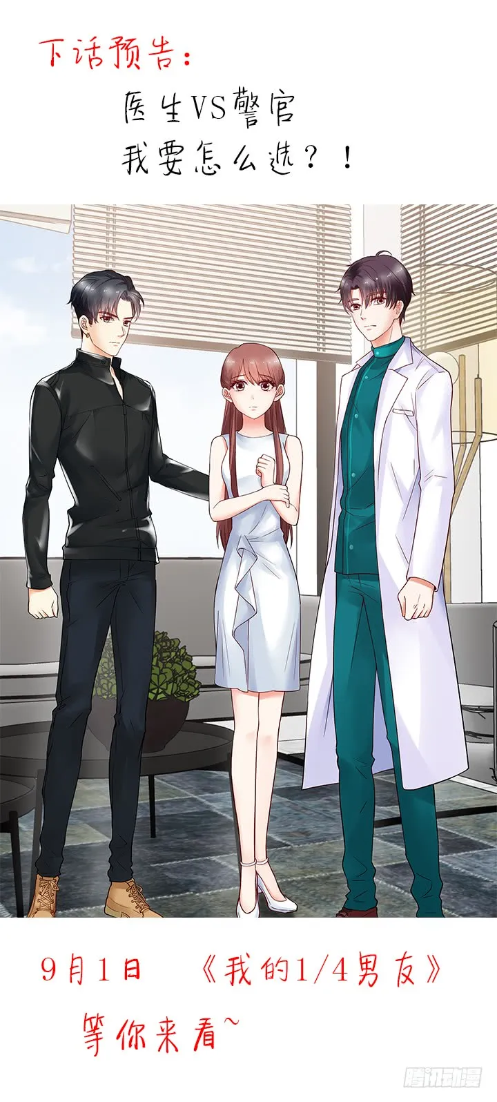 第239页
