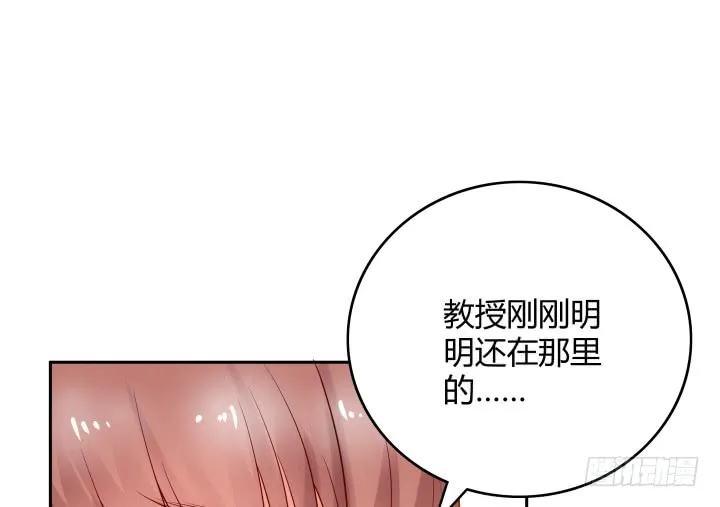 第231页