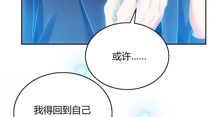 第217页