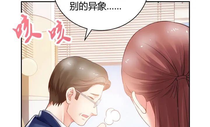 第210页