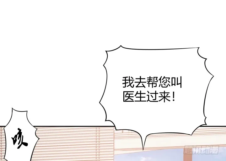第212页
