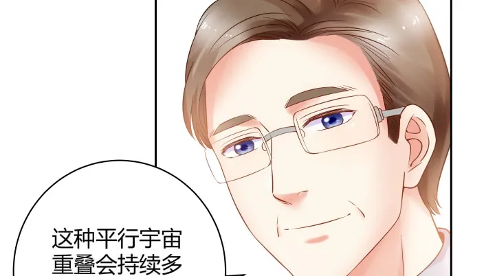 第205页