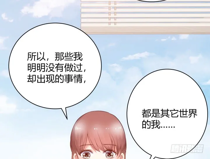 第207页