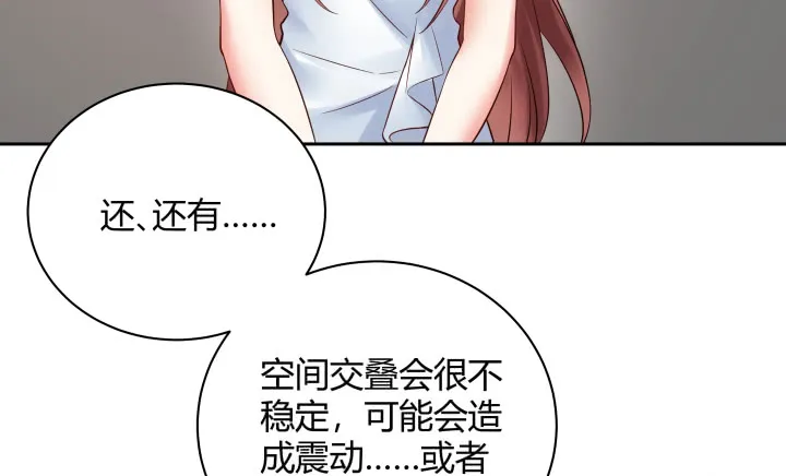 第209页