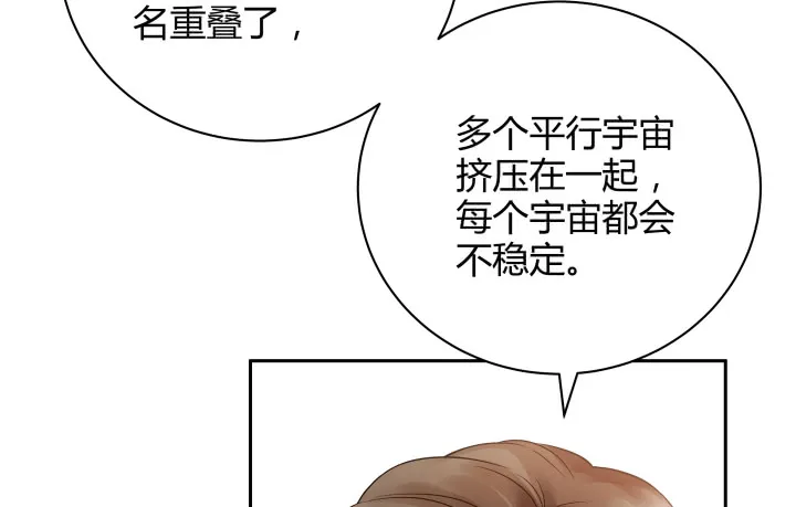 第204页