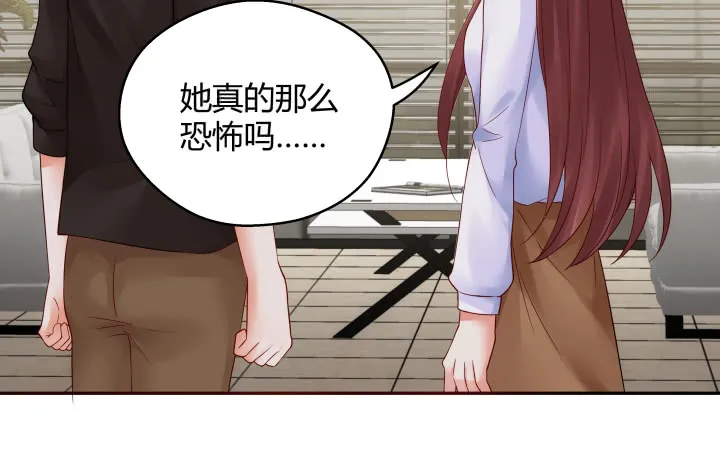 第196页