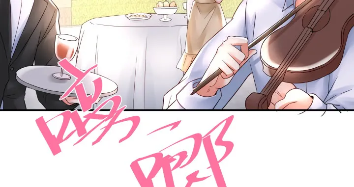 第287页