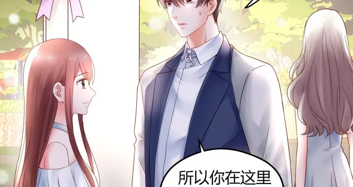 第253页