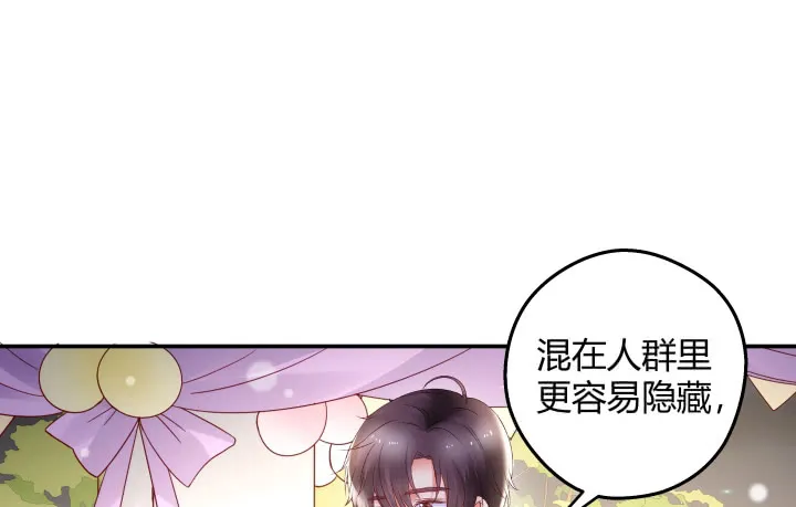 第252页