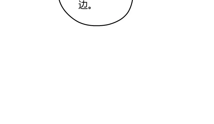 第249页