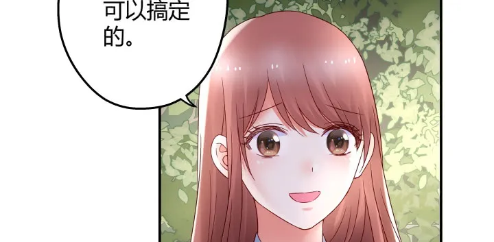 第245页