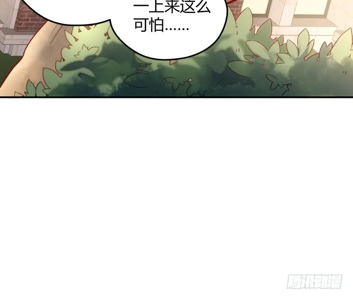 第202页