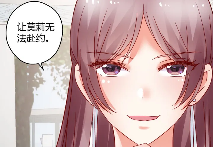 第228页