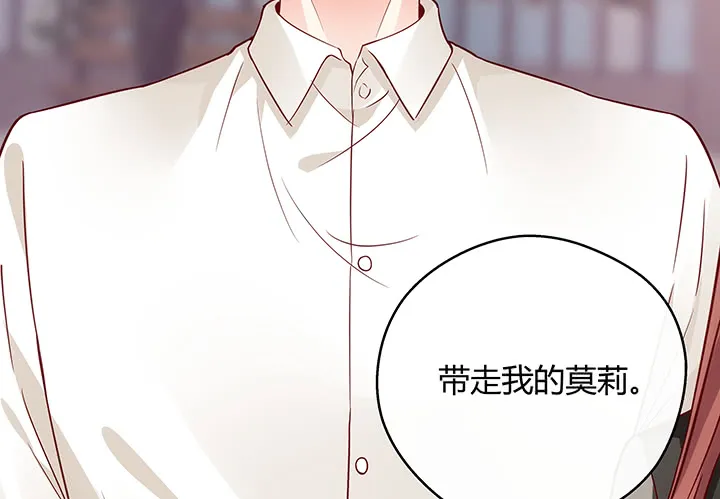 第270页