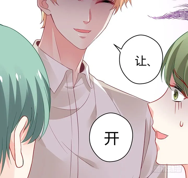 第256页