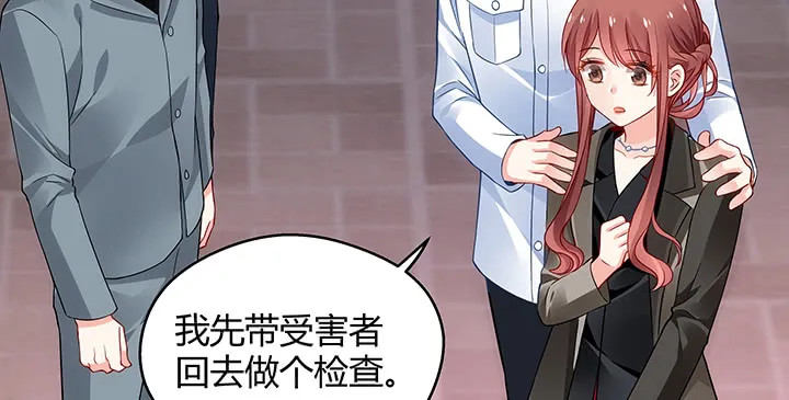 第247页