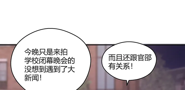 第233页