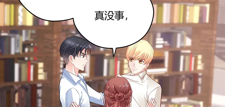 第210页