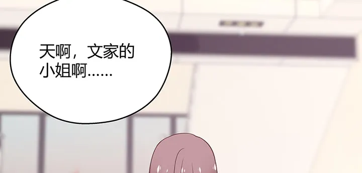 第229页