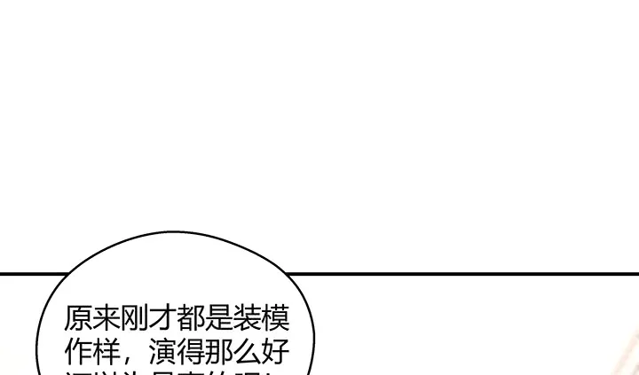 第227页