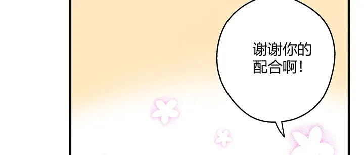 第211页