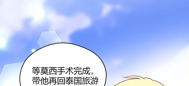 第230页