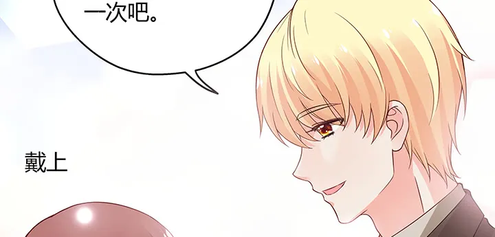 第231页