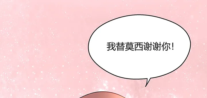 第223页