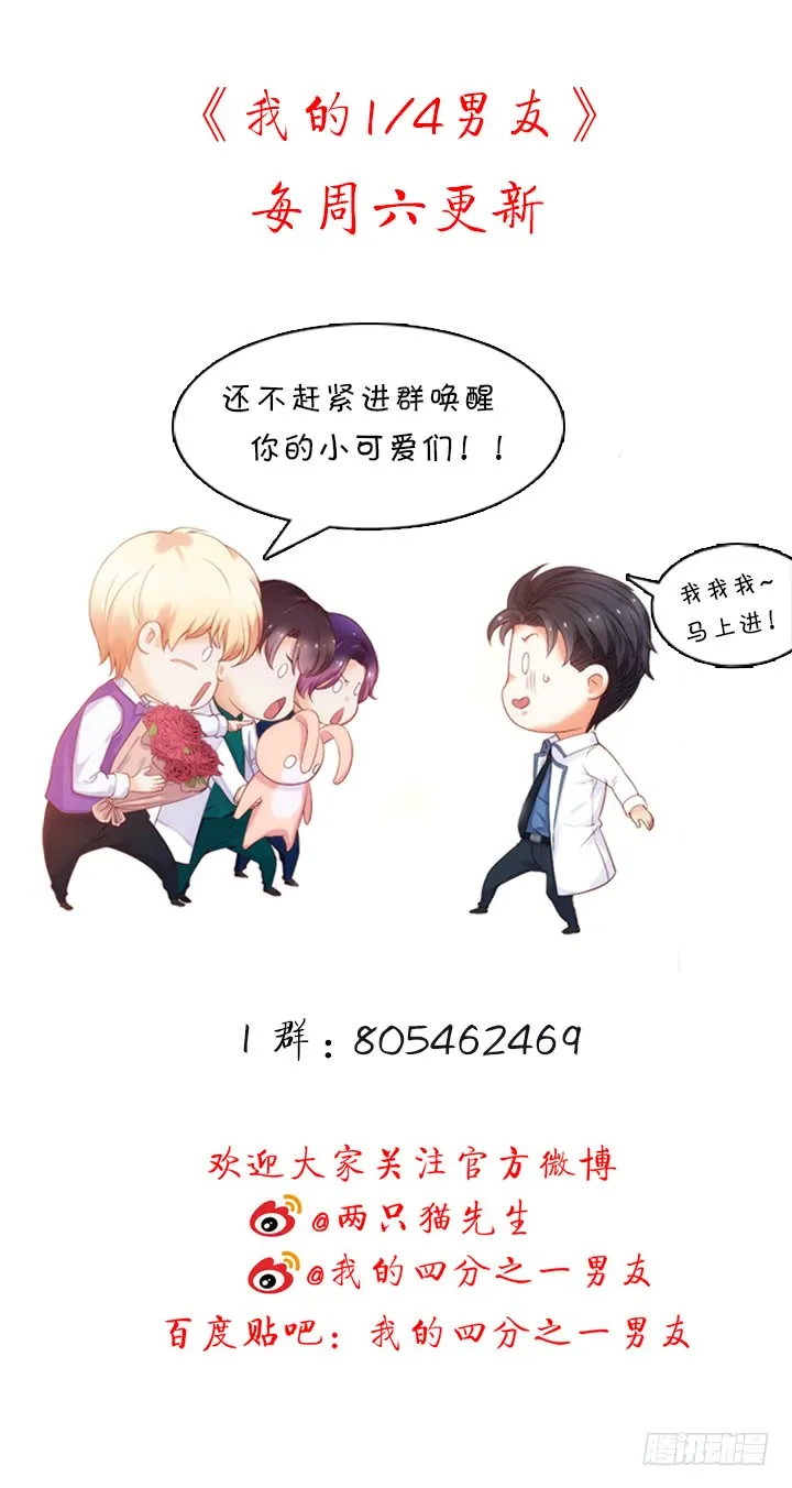 第190页