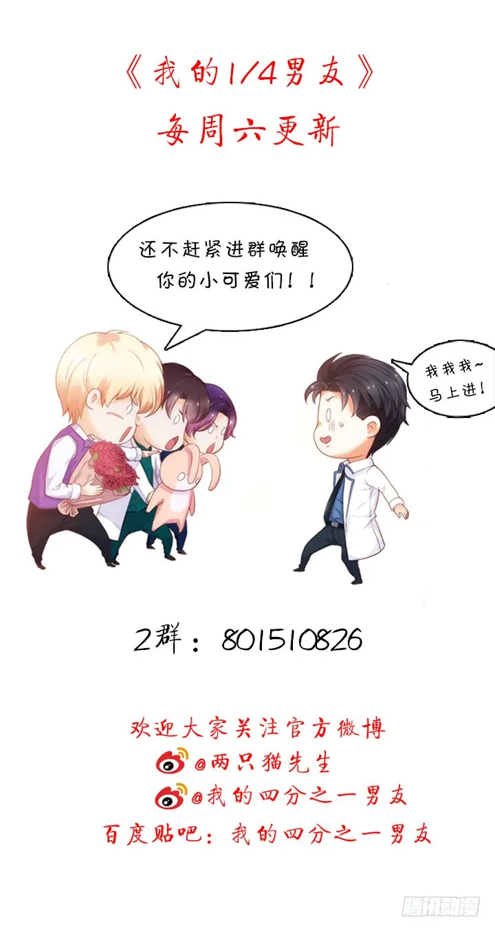 第211页