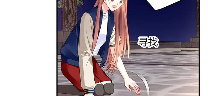 第191页