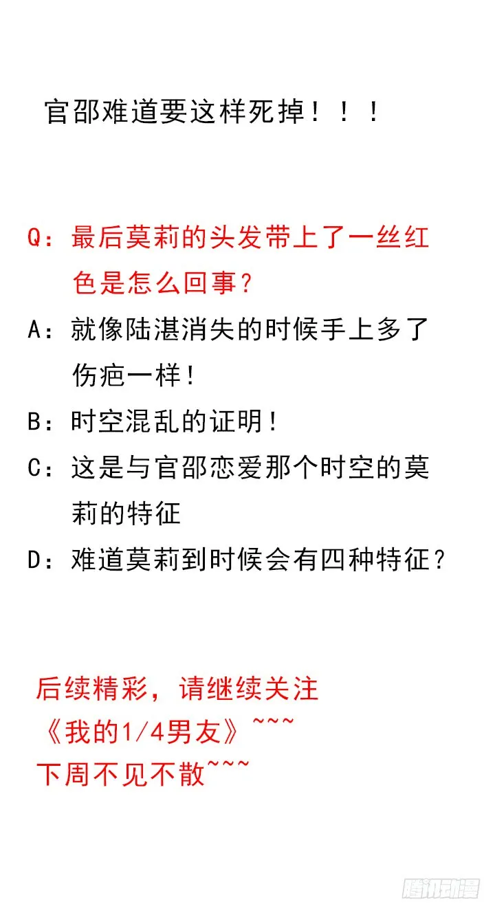第230页