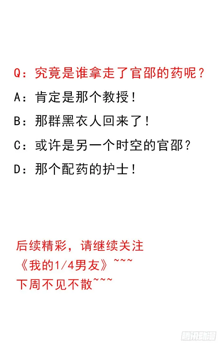 第151页