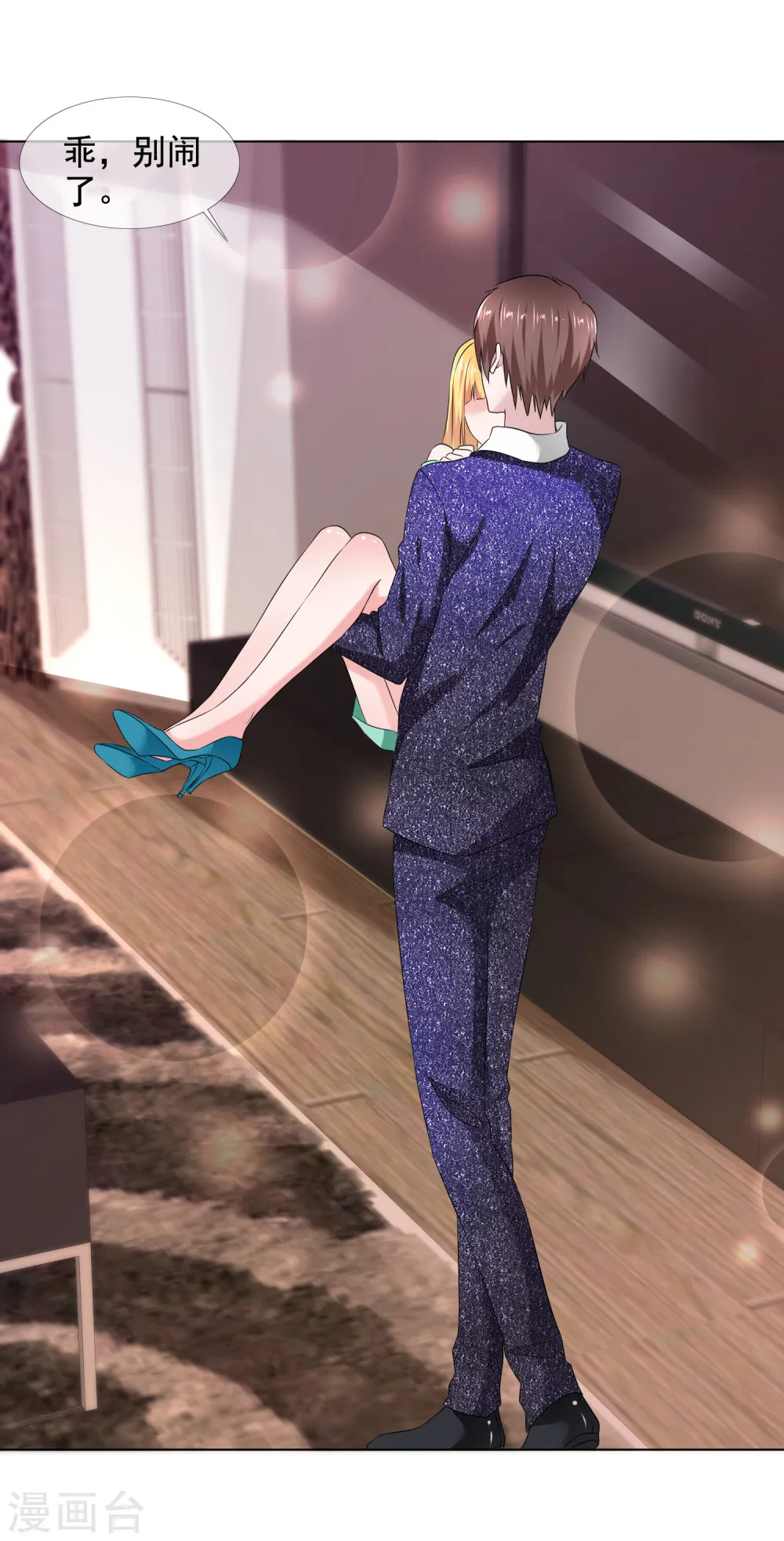 第34页