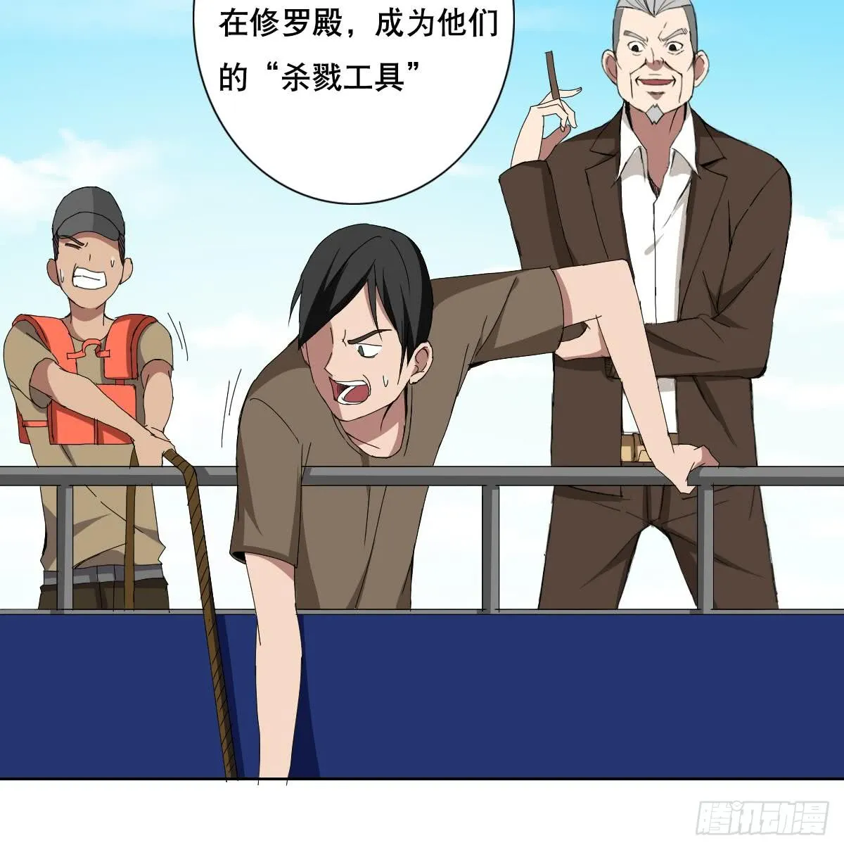 第55页