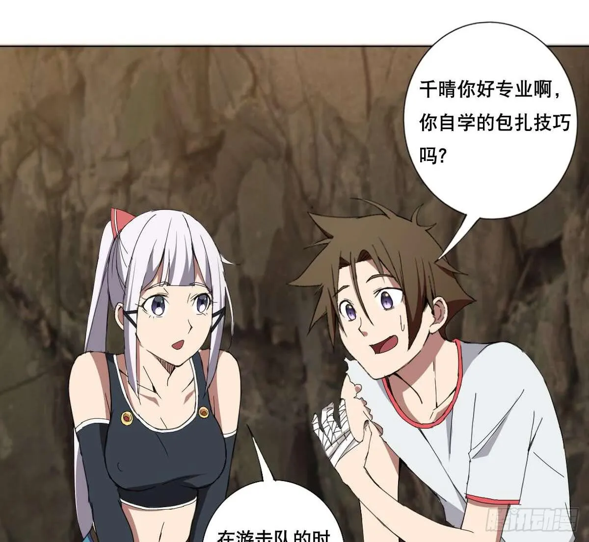 第40页