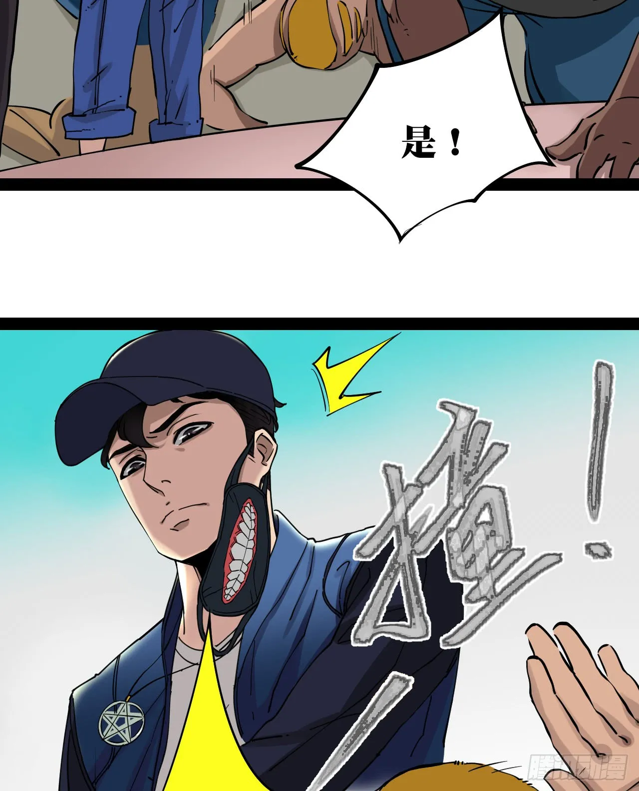 第56页