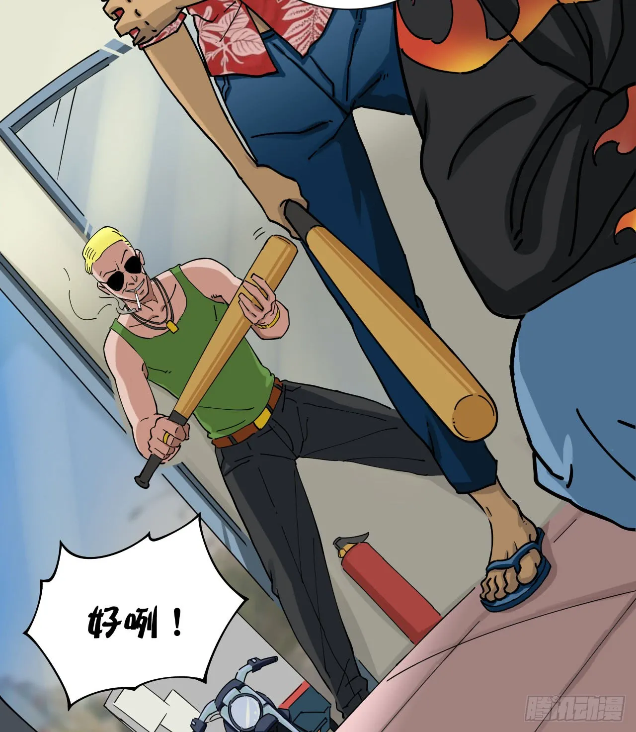 第22页
